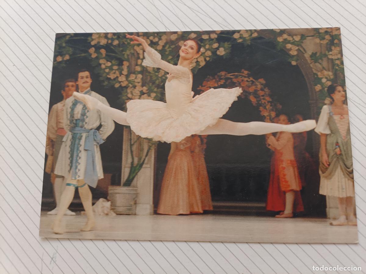 Fotos de Cantantes: Ballet de Stuttgart. Postal de Mar&iacute;a Eichwald