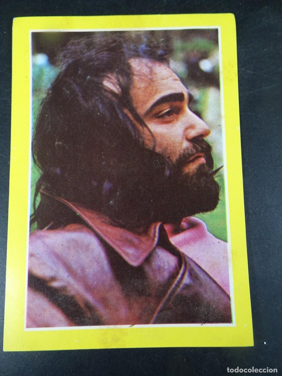 Fotos de Cantores: ANTIGUO CROMO DEMIS ROUSSOS N&ordm; 58, CANTANTES Y CANCIONES, ED ESTE , VER FOTOS