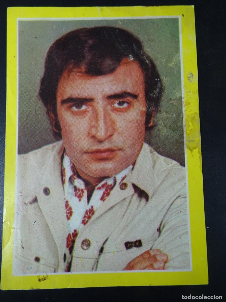 Fotos de Cantantes: ANTIGUO CROMO PERET N&ordm; 57, CANTANTES Y CANCIONES, ED ESTE , VER FOTOS