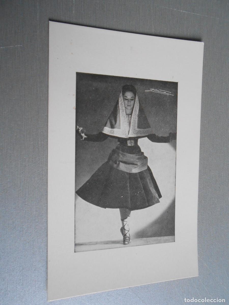 Foto di Cantanti: POSTAL de - LUCERO TENA - de 8,5 x 13,5 cms.