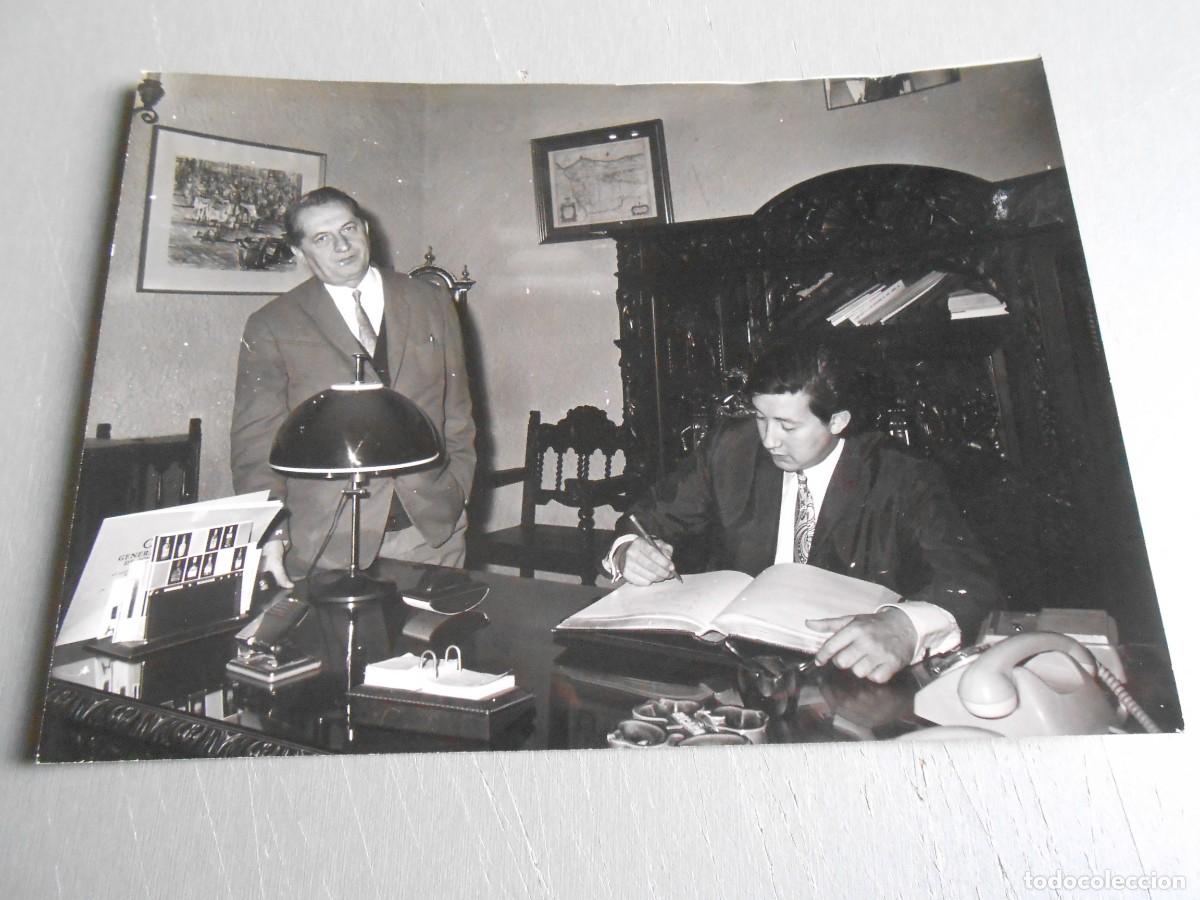 Fotos de Cantantes: FOTO de - LUIS AGUIL&Eacute; - de 17,5 x 12,5 cms.