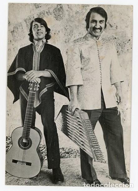 Fotos von Musikern: DIA PROMETIDO. DISCOGRAFIA. PHILIPS. 1973