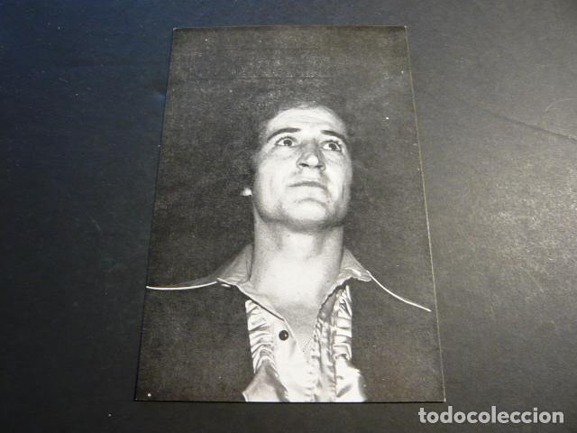 Photos of Singers: DE MANUEL CANTANTE TARJETA CON DISCOGRAFIA