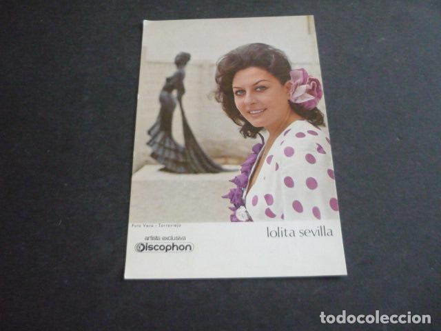 Photos of Singers: LOLITA SEVILLA CANTAORA CANTANTE TARJETA DISCOGRAFICA DISCOPHON 16 X 11 CM
