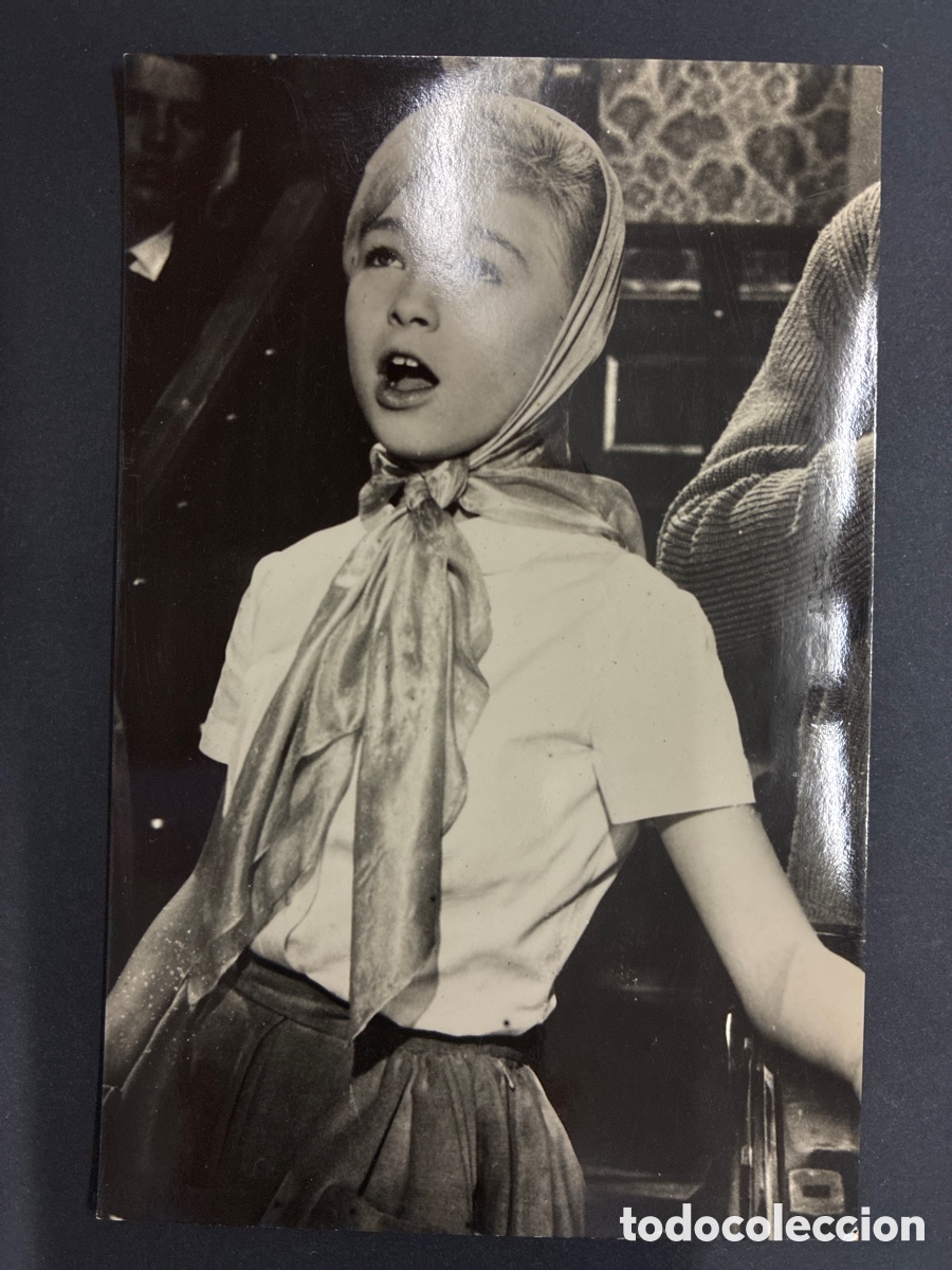 Fotos de cantantes: POSTAL POSTAL MARISOL EN HA LLEGADO UN ANGEL