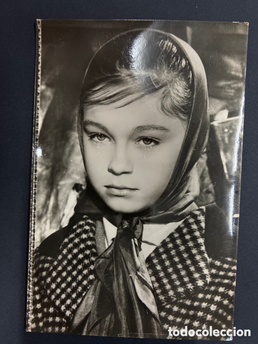 Fotos de cantantes: POSTAL POSTAL MARISOL EN TOMBOLA