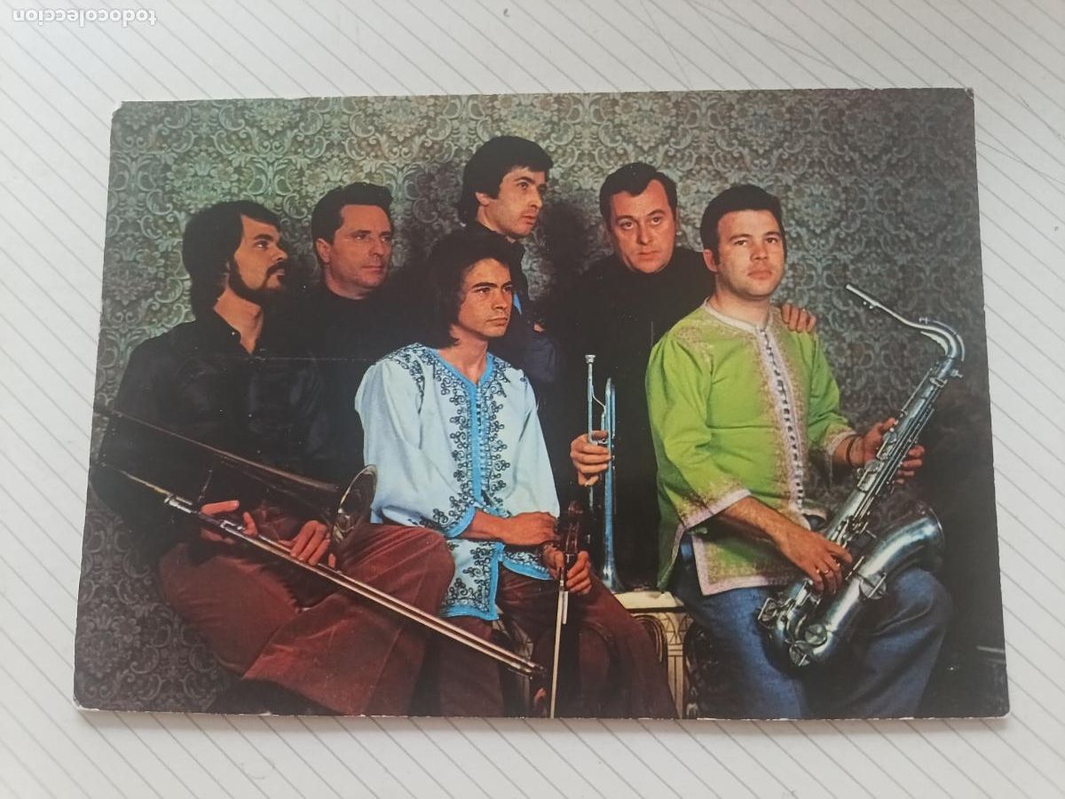 Fotos de cantantes: Sexta Potencia, postal de 1975