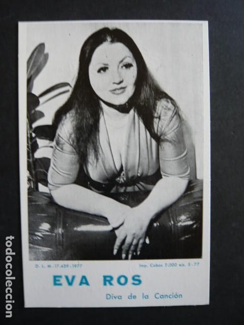 Fotos de cantantes: EVA ROS CANTANTE TARJETA DISCOGRAFIA