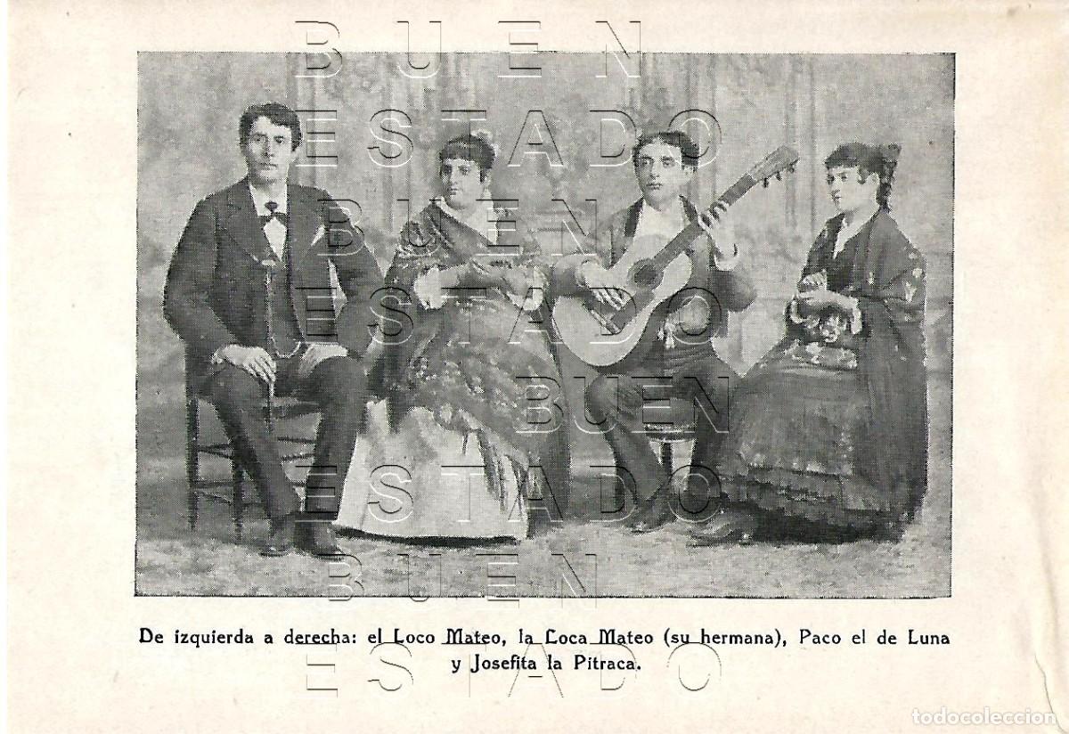 Fotos de cantantes: EL LOCO Y LA LOCA MATEO PACO EL DE LUNA LA PITRACA FLAMENCO CANTE JONDO LAMINA FOTOGRAFICA 16X11 M34