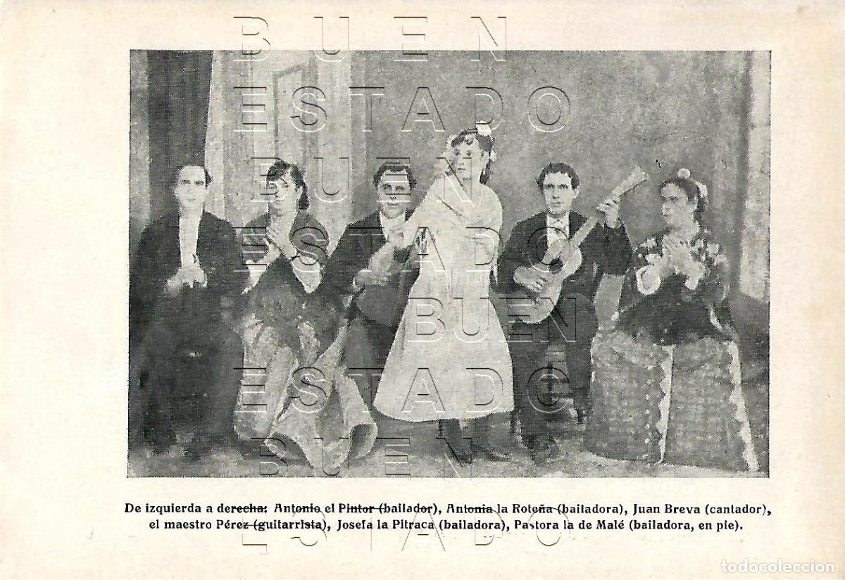 Fotos de cantantes: ANTONIO EL PINTOR ANTONIA LA ROTE&Ntilde;A JUAN BREVA FLAMENCO CANTE JONDO LAMINA FOTOGRAFICA 16X11 M34
