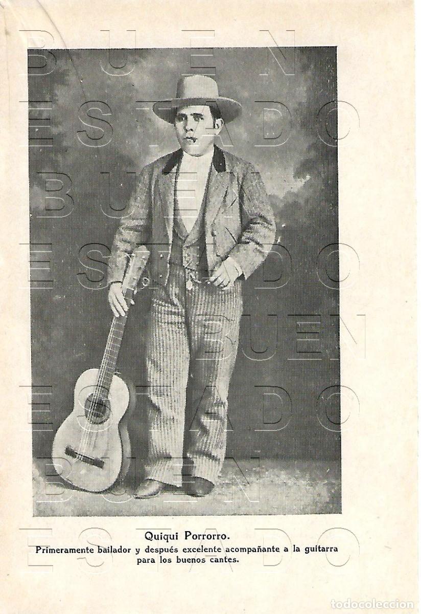 Fotos de cantantes: QUIQUI PORRORRO BAILAOR Y GUITARRISTA FLAMENCO CANTE JONDO LAMINA FOTOGRAFICA 16X11 M34