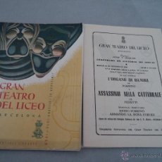 Libretos de ópera: L´ORGANO DI BAMBU Y ASSASSINIO NELLA CATTEDRALE. Lote 52758151