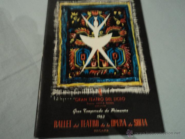 Libretos de &oacute;pera: PROGRAMA DEL GRAN TEATRO DEL LICEO .- 1963 ballet del teatro de la opera de sofia - Foto 1