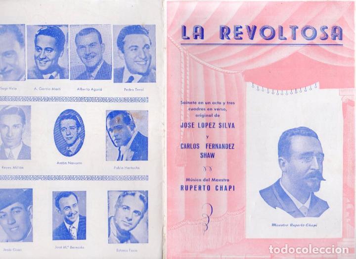 Libretos de &oacute;pera: RUPERTO CHAP&Iacute; : LA REVOLTOSA - ZARZUELA - Foto 1