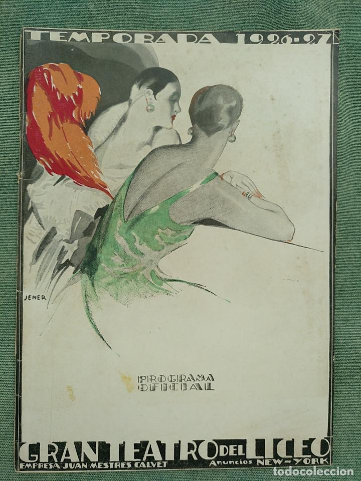 Libretos de &oacute;pera: PROGRAMA OPERA AIDA 1926 GRAN TEATRO DEL LICEO - Foto 2