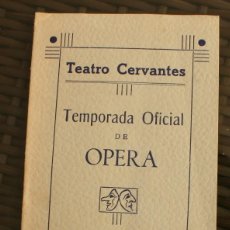 Libretos de ópera: PROGRAMA TEMPORADA OFICIAL DE OPERA TEATRO CERVANTES DE MALAGA 1964 EN MUY BUEN ESTADO CONSERVACION. Lote 132966961