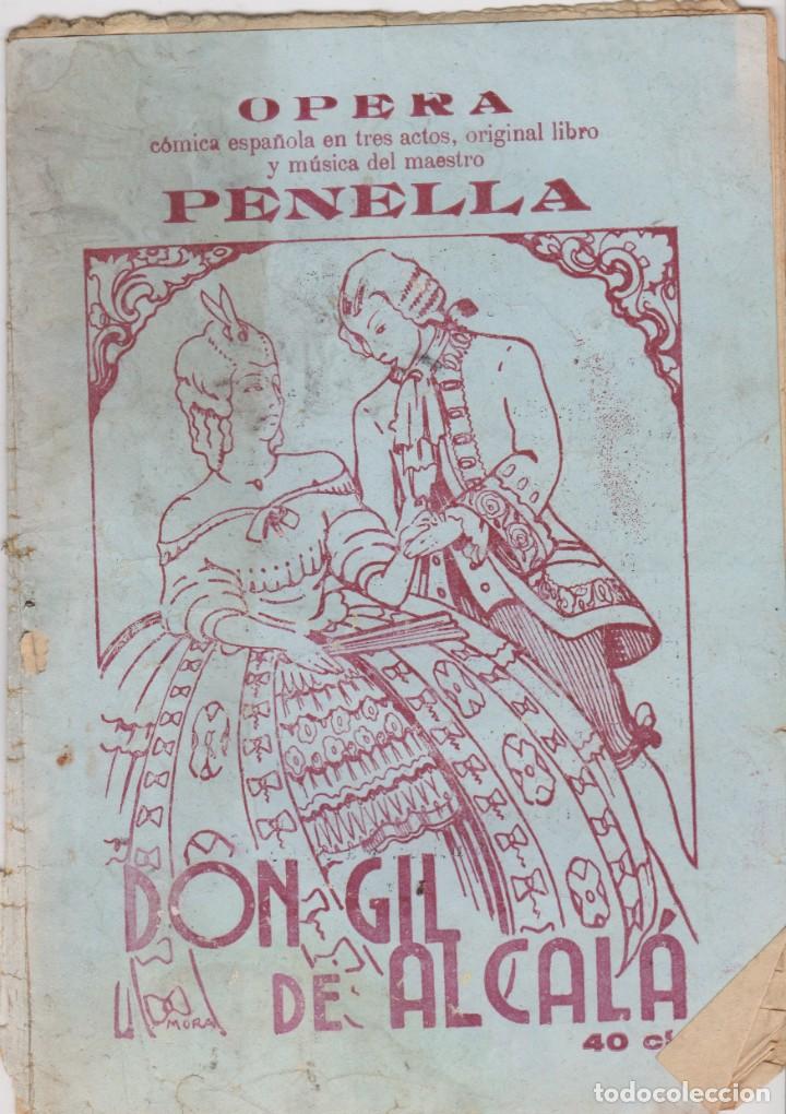Libretos de &oacute;pera: MARINA + DON GIL DE ALCAL&Aacute; - Foto 2