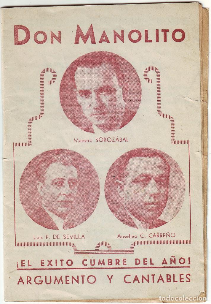 Libretos de &oacute;pera: LIBRILLO OBRA DON MANOLITO - Foto 1
