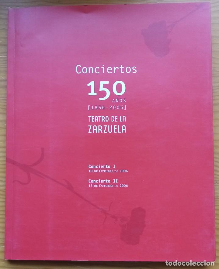 LOTE DE 11 PROGRAMAS DEL TEATRO DE LA ZARZUELA. (Música - Libretos de Opera)