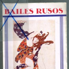 Libretos de ópera: 1917 PRECIOSO FOLLETO BAILES RUSOS GRAN TEATRO DEL LICEO - LAS MUJERES DE BUEN HUMOR ETC. (1)