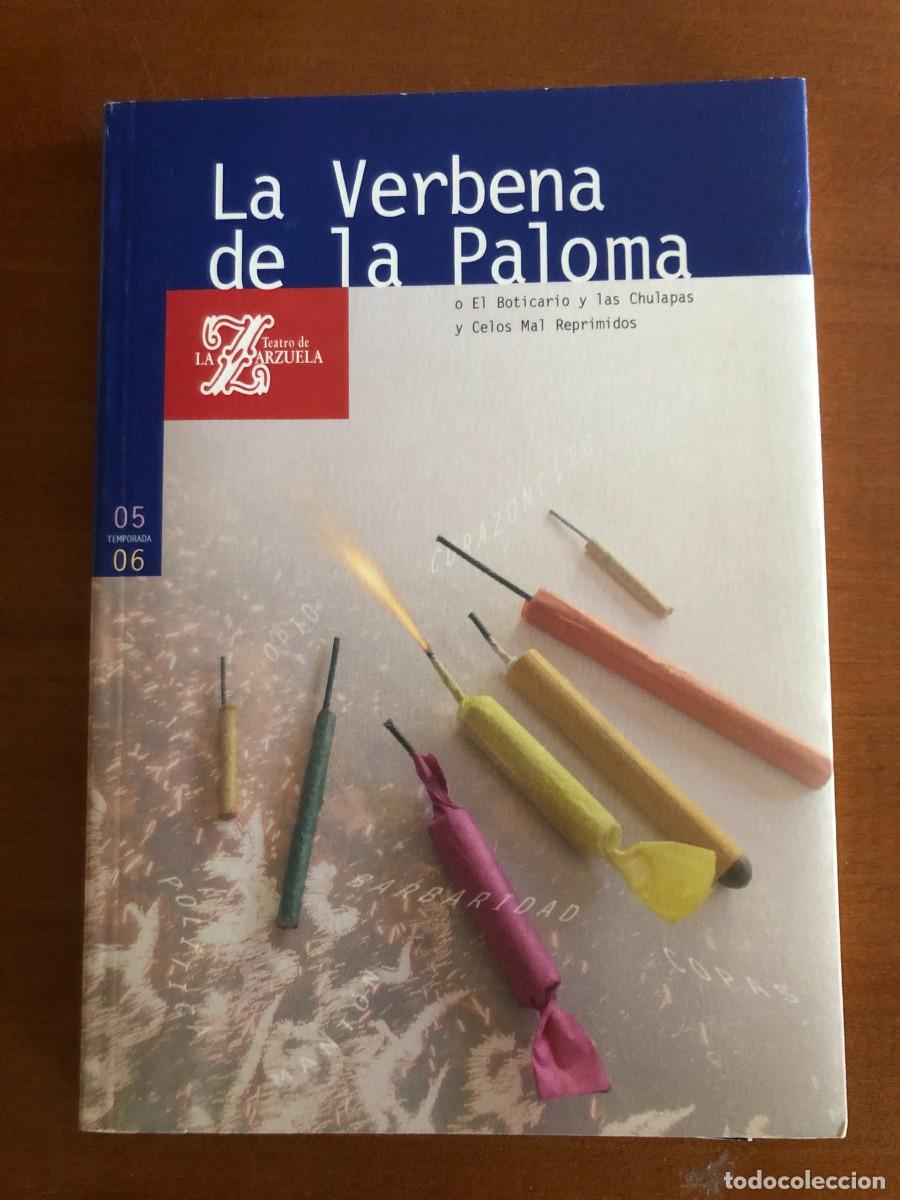 Libretos de &oacute;pera: Libreto Teatro de la Zarzuela. La verbena de la Paloma.