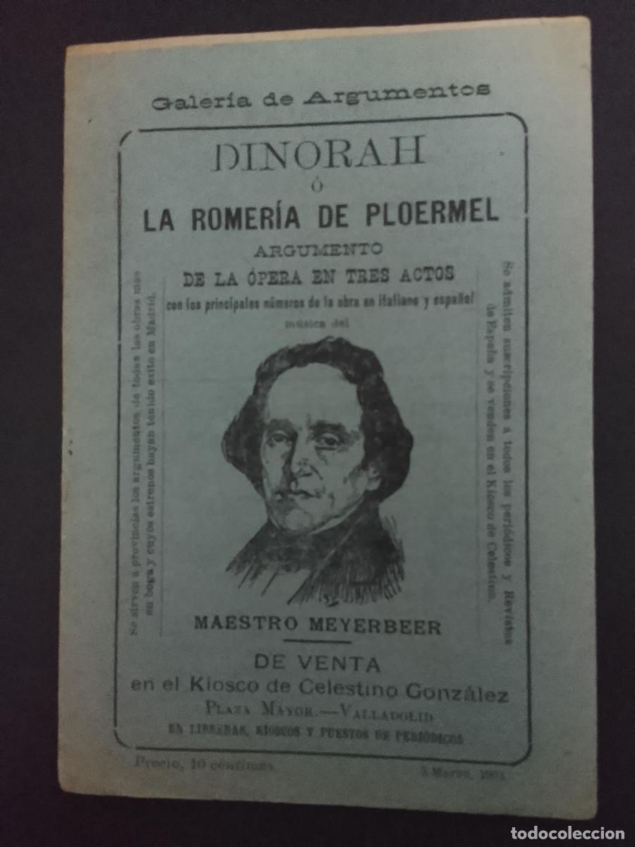 Libretos de &oacute;pera: Dinorah o La Romer&iacute;a de Ploermel. Argumento de la &oacute;pera en tres actos