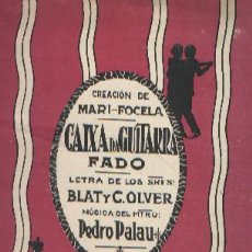 Partiture musicali: CAIXA DE GUITARRA FADO DE PEDRO PALAU. Lote 5044376