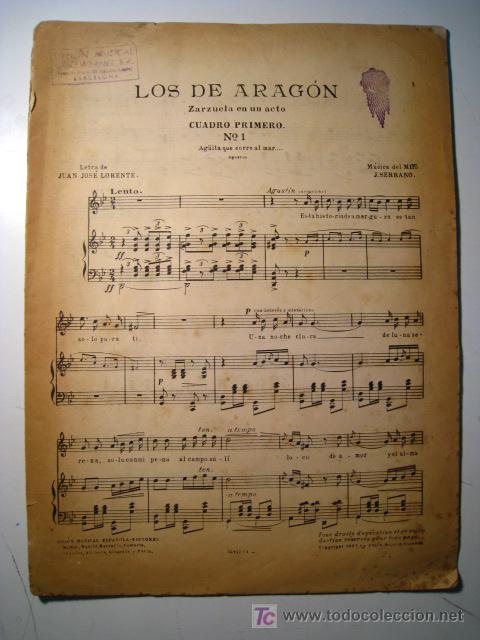Musical scores: LOS DE ARAGON CUADRO 1&ordm; - LORENTE-SERRANO - PARTITURA