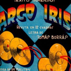 Partituras musicales: TOMÁS BORRÁS : ARCO IRIS - DOS PARTITURAS. Lote 53302803