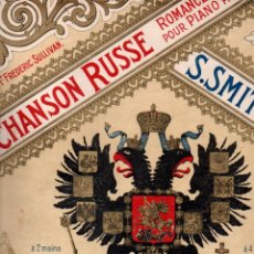 Partituras musicales: SIDNEY SMITH : CHANSON RUSSE. Lote 152345030