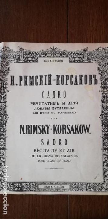 Partitions Musicales: Sadko - Nicolai Rimsky-Korsakow
