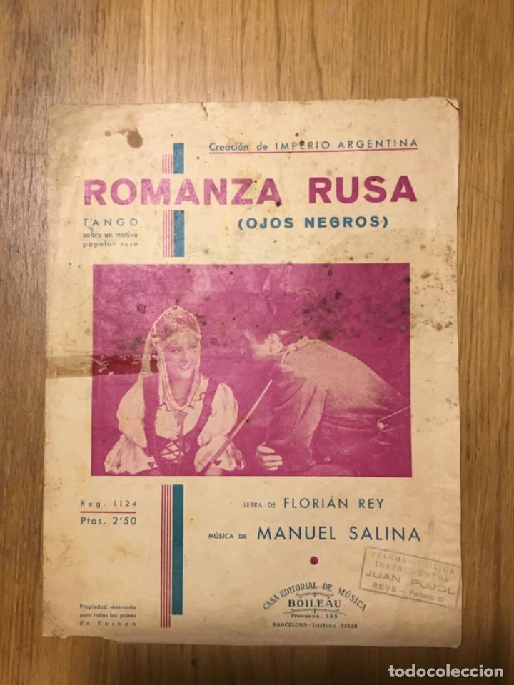 Partituras musicales: Romania rusa. Tango. - Foto 1