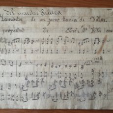 Partituras musicales: LAMENTOS DE UN PRESO DE FEDERICO CHUECA. JOSE MARÍA VILA 1887. PARTITURA MANUSCRITA 8 PGS