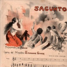 Partituras musicales: SALVADOR GINER / LUIS CEBRIÁN : SAGUNTO - ROMANZA DE FEBAS - ILUSTRACIÓN MODERNISTA DE J. PASSOS. Lote 282867018