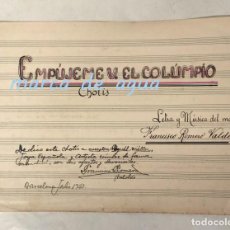 Partituras musicales: PARTITURA ”EMPUJEME EL COLUMPIO” PROPIEDAD RAQUEL MELLER DEDICADA POR FRANCISCO ROMERO VALDES 1940