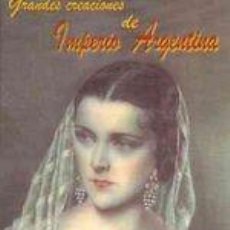 Partituras musicales: COPLA. IMPERIO ARGENTINA, CONCHA PIQUER Y JUANITO VALDERRAMA.. Lote 313931813