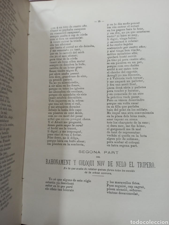 Partituras musicales: INZENGA: CANTOS Y BAILES POPULARES DE ESPAÑA Galicia Valencia Murcia Todo lo publicado 1888 1ª edic - Foto 11 - 335954468