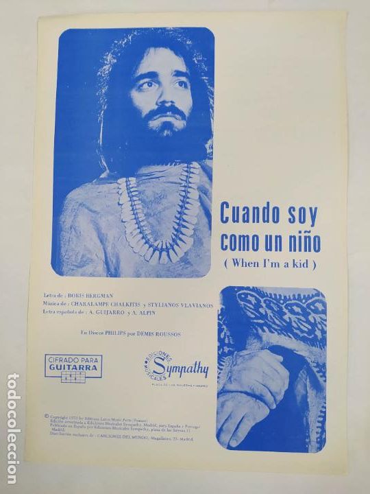 Partituren: PARTITURA CUANDO SOY COMO UN NI&Ntilde;O. DEMIS ROUSSOS. LETRA DE BORIS BERGMAN. TDKR49