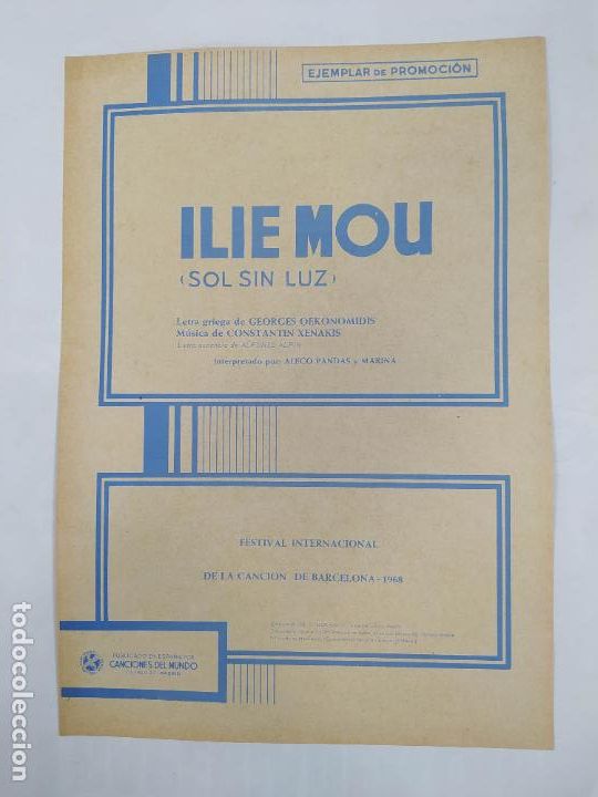 Partiture musicali: PARTITURA ILLIE MOU. SOL SIN LUZ. FESTIVAL INTERNACIONAL CANCION BARCELONA 1968. TDKR34