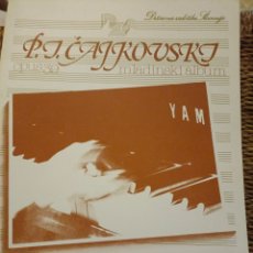 Partituras musicales: TCHAIKOVSKY ALBUM PARA JOVENES