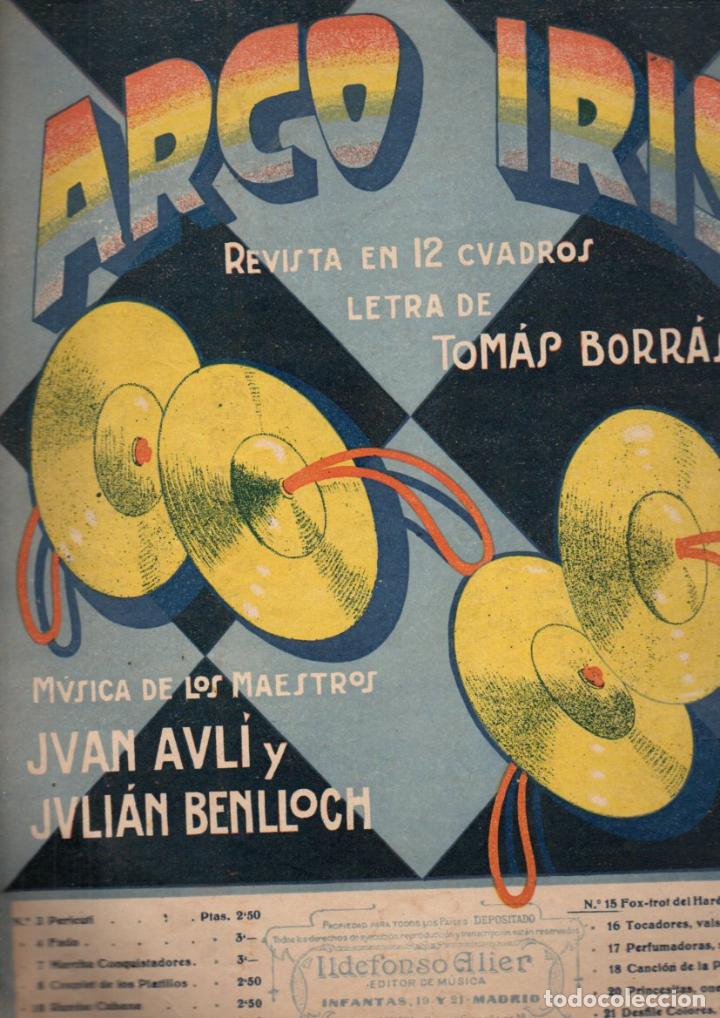 Partituras musicales: TOM&Aacute;S BORR&Aacute;S : ARCO IRIS N&ordm; 15 CANCI&Oacute;N PERSA (ROMERO)