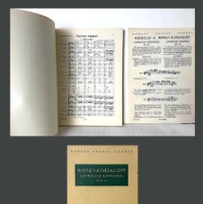 Partituras musicales: RIMSKY-KORSAKOFF : CAPRICCIO ESPAGNOL. OPUS 34. (PARTITURA DE BOLSILLO)