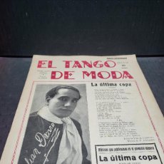 Partituras musicales: ANTIGUA PARTITURA EL TANGO DE MODA 60 JULIAN DECARO ARGENTINO