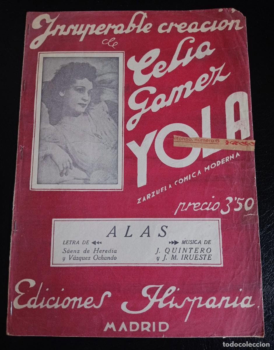 Partituras musicales: PARTITURA - YOLA - SUE&Ntilde;OS DE AMOR - SAINZ DE HEREDIA - TRES P&Aacute;GINAS