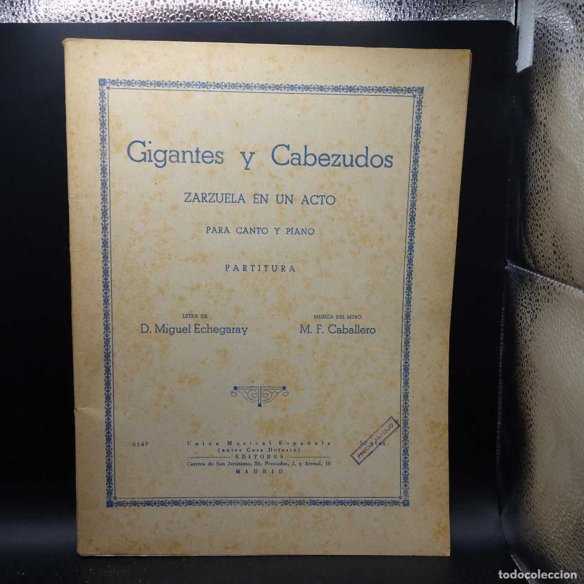 Partituras musicales: GIGANTES Y CABEZUDOS - UNION MUSICAL ESPA&Ntilde;OLA