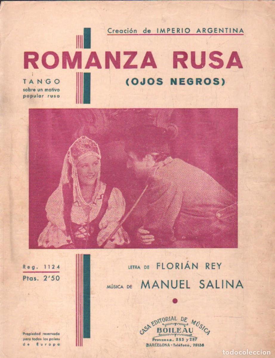 Partituras musicales: ROMANZA RUSA (OJOS NEGROS). SALINA, MANUEL / REY FLORIAN. A-PARTI-218