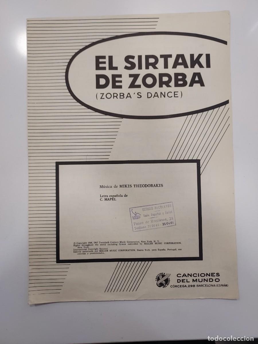 Partituras musicales: Partitura EL SIRTAKI DE ZORBA (Zorba's Dance). MIKIS THEODORAKIS. 1965. Canciones del Mundo