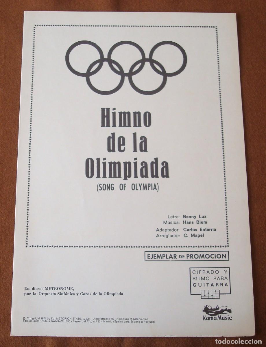 Partituras musicales: Himno de la Olimpiada (Song of Olympia) - Edici&oacute;n promocional original 1971 Kama Music