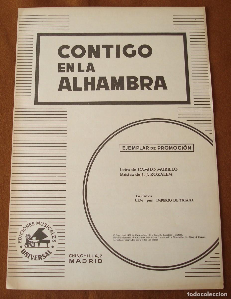 Partituras musicales: Imperio de Triana : Contigo en la Alhambra - Ed. promocional original 1968 Universal