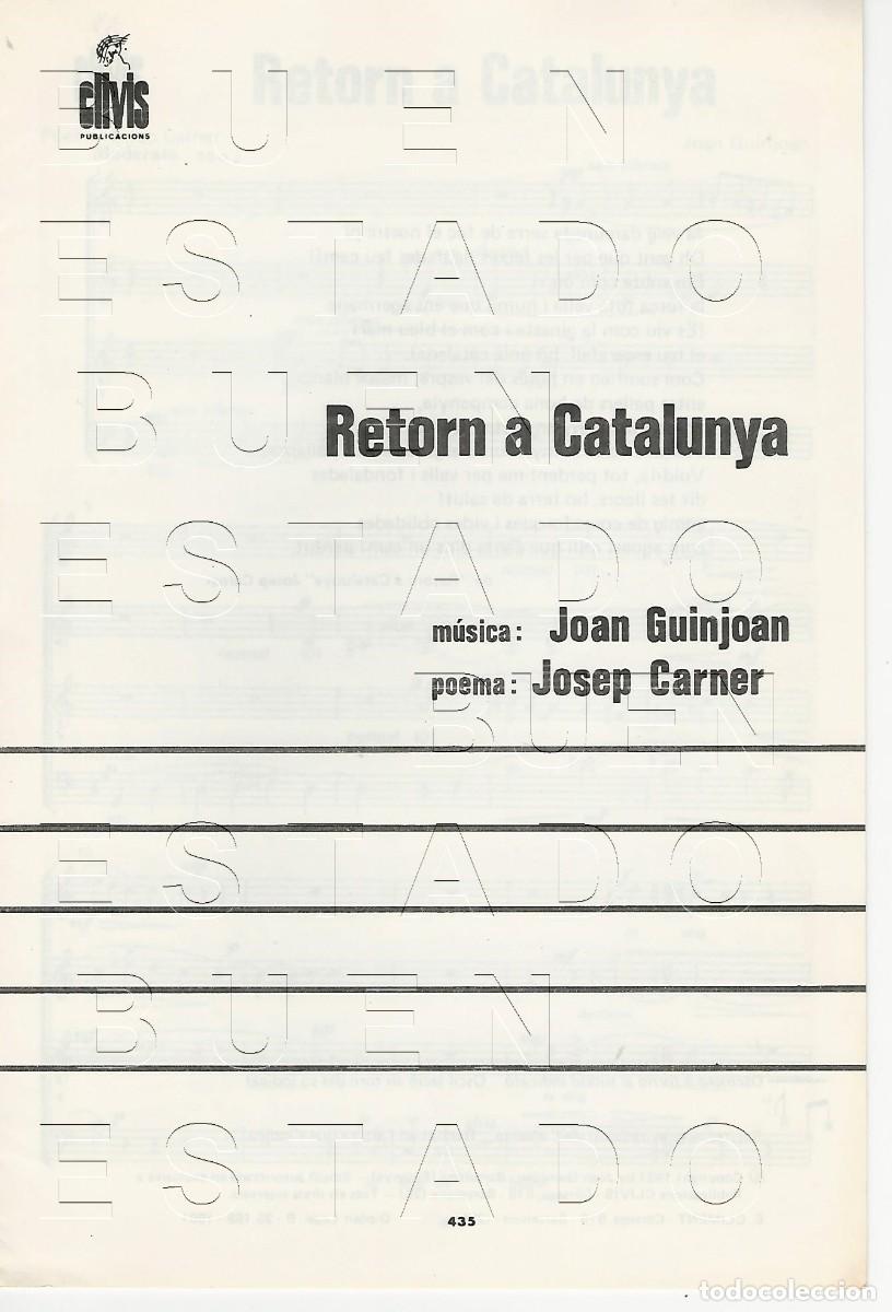 Partituras musicales: JOAN GINJOAN JOSEP CARNER RETORN A CATALUNYA 8 PGS PARTITURA ANTIGUA U77